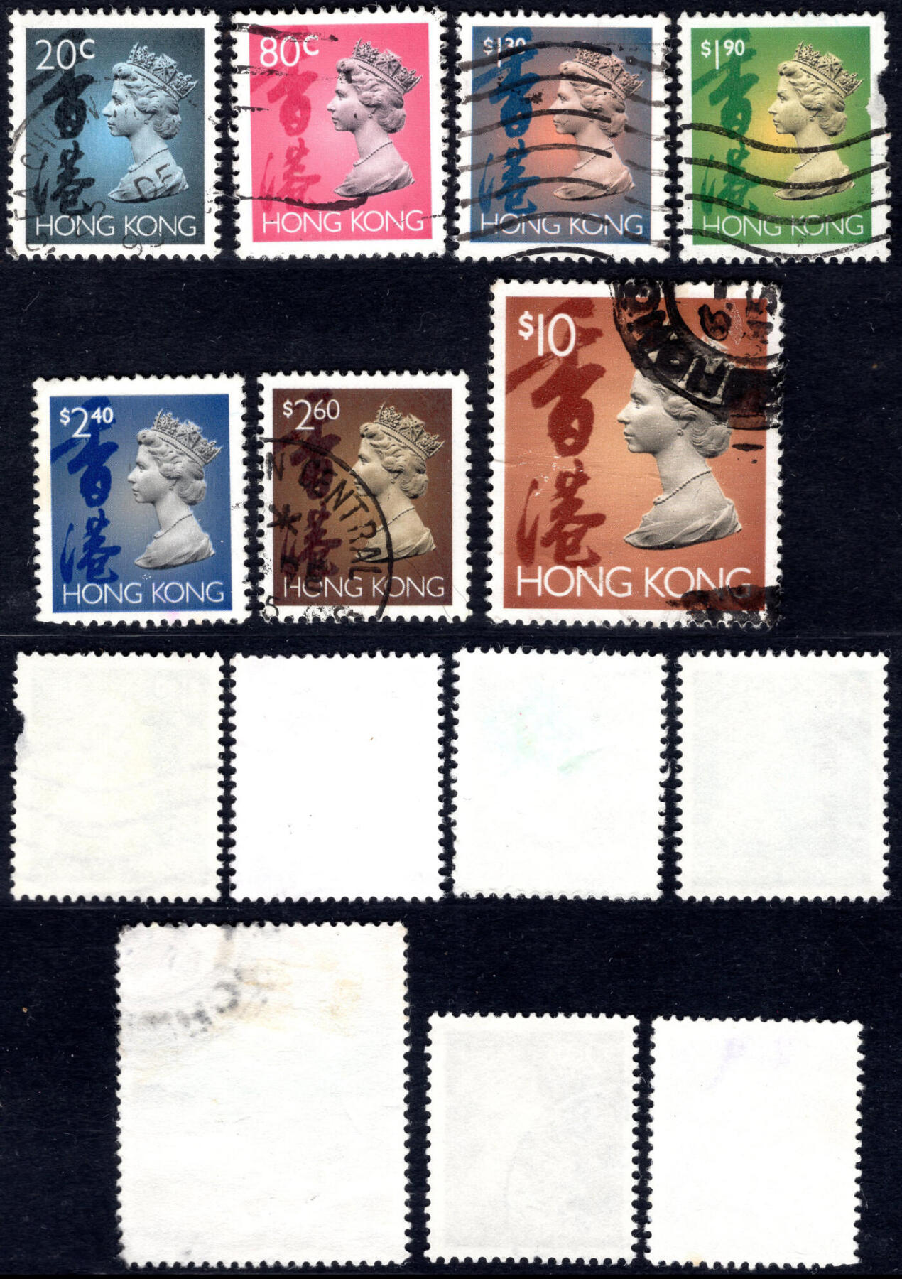 洪涛臻品批发群 精选邮票限时拍卖第1150期  香港 梅钦票7枚 20分到$10元7枚