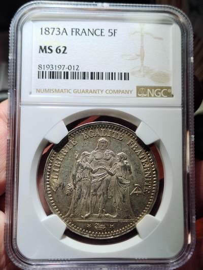 中外钱币第五场 - NGC-MS62法国1873年大力神5法郎