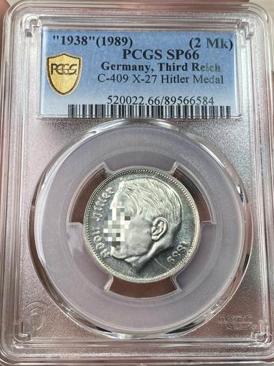 万国钱币拍卖第053期【万国秋季大拍上●周五周六两场连拍】 - PCGS SP66 1938年德国第三帝国党首像造镀银2马克币型章 非常规币目录编号X#27 顶级镜面品质（原图请私信后台或自行查询官网）