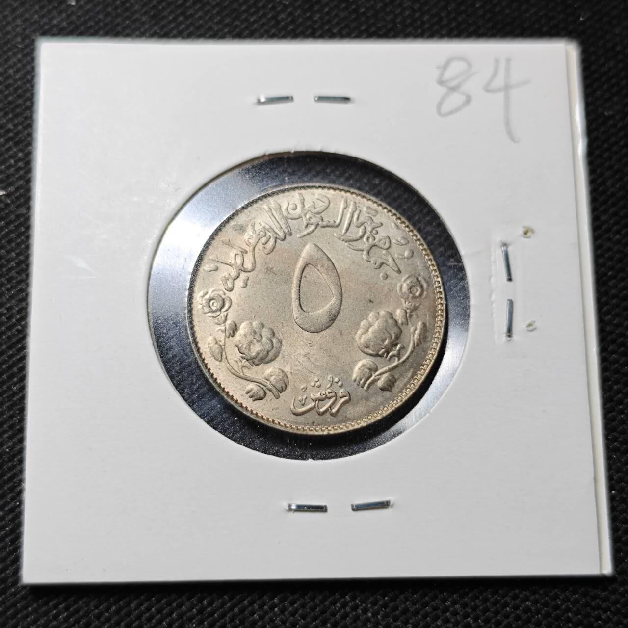 KK钱币收藏小铺  纪念币专场  2月预留时间 周末发货