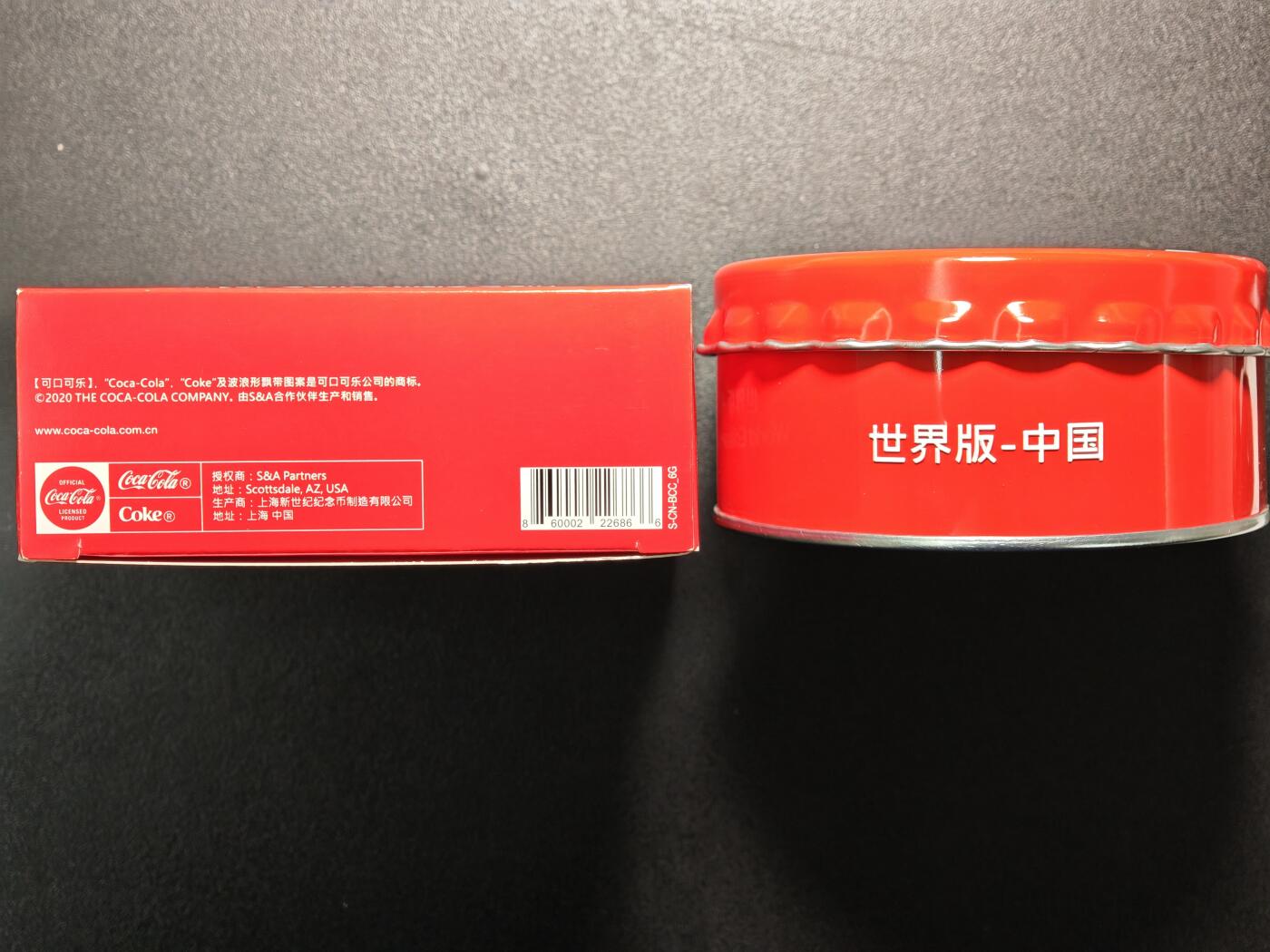 【德藏】世界币章拍卖第150期（拍品征集中~欢迎藏友联系）