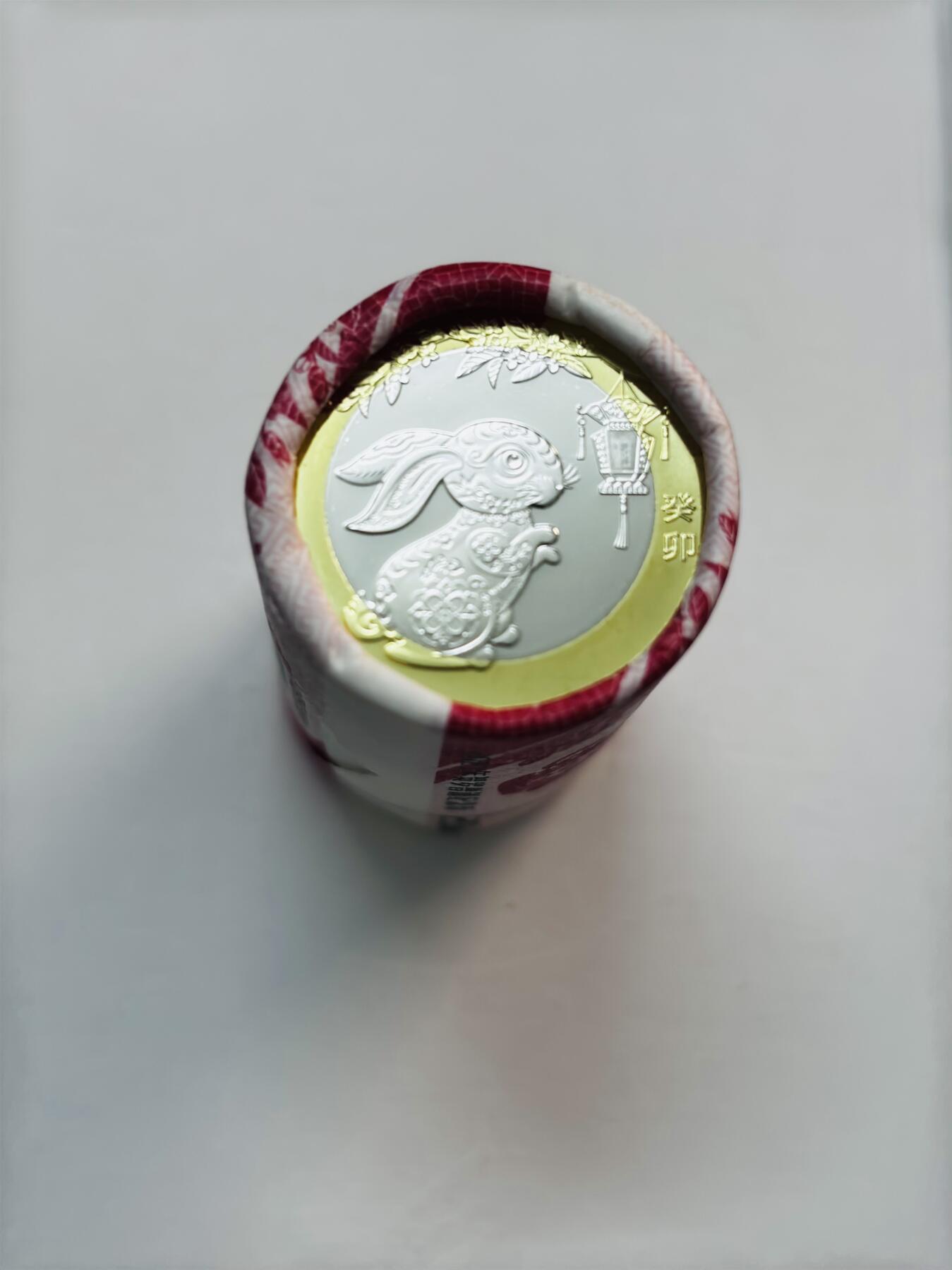 文馨钱币收藏第 277 场，熊猫金币，银币，老藏家日本明治时代到昭和时代全时期专场（特年非常多），长期接收代拍品 全新原卷兔年纪念币十元一卷，曾经高达21元一枚