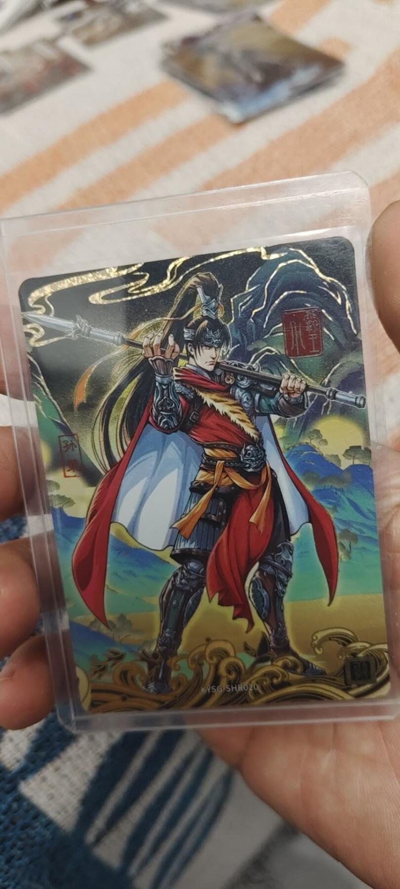 秋原瞳的小店第二十六期（持续收拍，日子飞快，转眼又是一年冬来到） 卡游三国399孙策黑背限编191美品🈚肉眼白