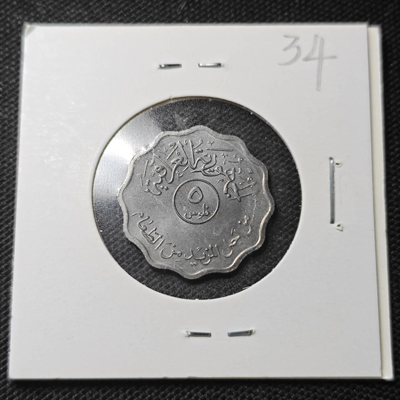 KK钱币收藏小铺  纪念币专场  2月预留时间 周末发货