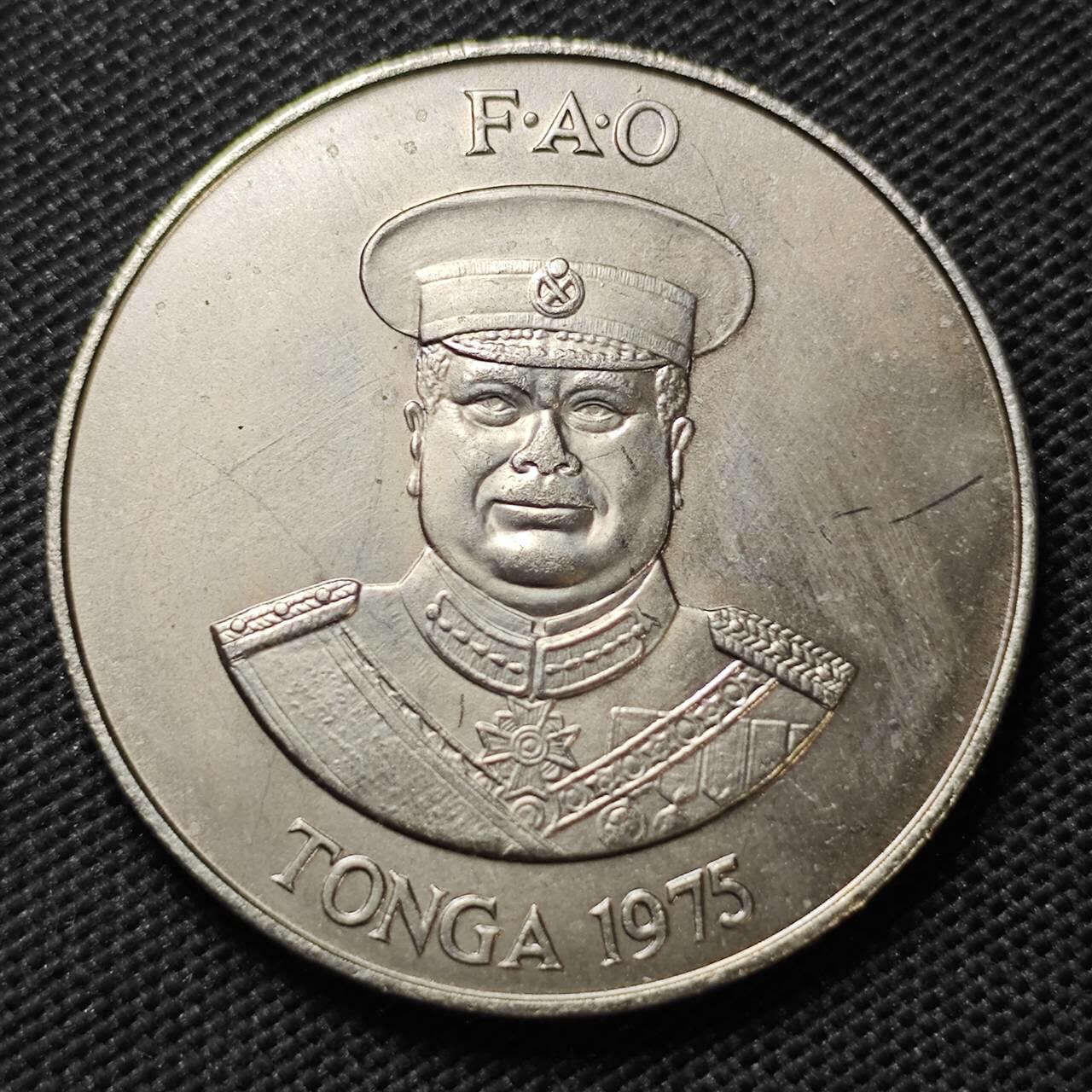 KK钱币收藏小铺  纪念币专场  2月预留时间 周末发货  1975汤加50分纪念币 少见