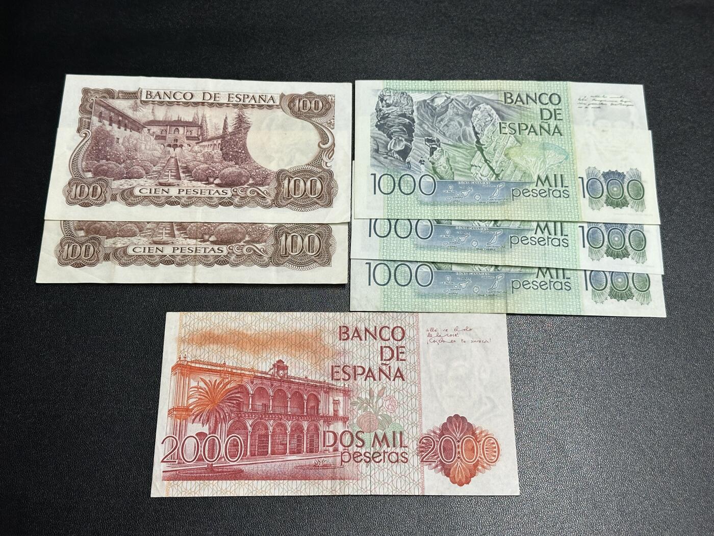 《外钞收藏家》第五百七十七期（精品场）（本平台长期征集拍品、欢迎藏友们联系合作）