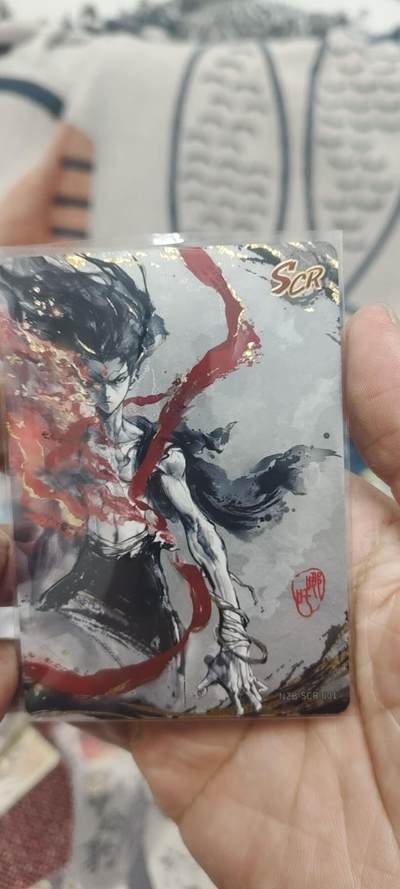 秋原瞳的小店第二十六期（持续收拍，日子飞快，转眼又是一年冬来到） - 卡游哪吒scr001哪吒美品🈚肉眼白