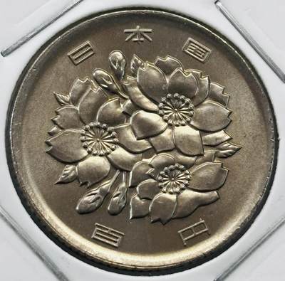 文馨钱币收藏第 277 场，熊猫金币，银币，老藏家日本明治时代到昭和时代全时期专场（特年非常多），长期接收代拍品 - 全新日本平成元年 一百元 第一版登基版，独年份，来自上海老藏家册拆