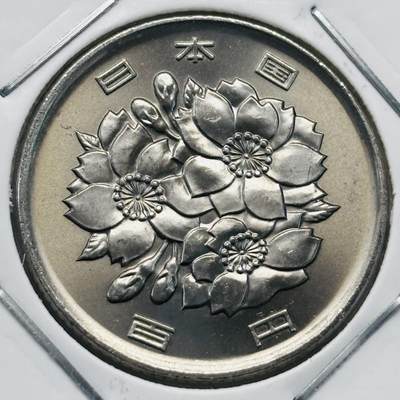 文馨钱币收藏第 277 场，熊猫金币，银币，老藏家日本明治时代到昭和时代全时期专场（特年非常多），长期接收代拍品 - 全新日本平成二十九年 一百元 第二版关，来自上海老藏家册拆