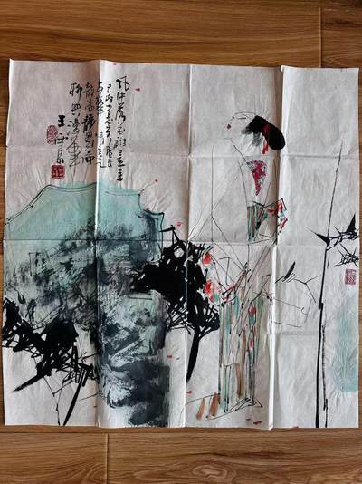 大连首届红藏暨第十一届全国连交会 连环画拍卖 - 仕女图一幅 年代：99 4平尺  王西京