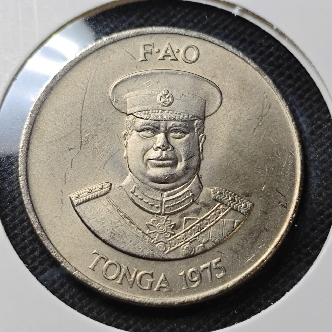 KK钱币收藏小铺  纪念币专场  2月预留时间 周末发货  1975汤加20分纪念币 蜂巢 少见