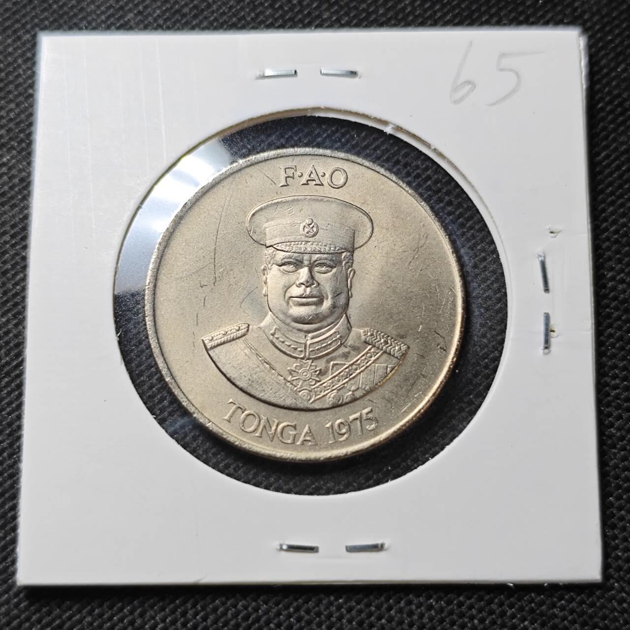 KK钱币收藏小铺  纪念币专场  2月预留时间 周末发货  1975汤加20分纪念币 蜂巢 少见