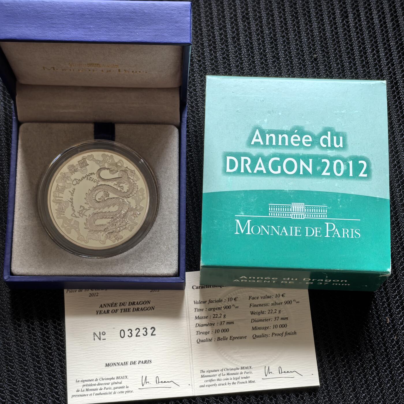 道一币馆币章第一百五十一场 法国2012年中国龙年10欧元精制银币 