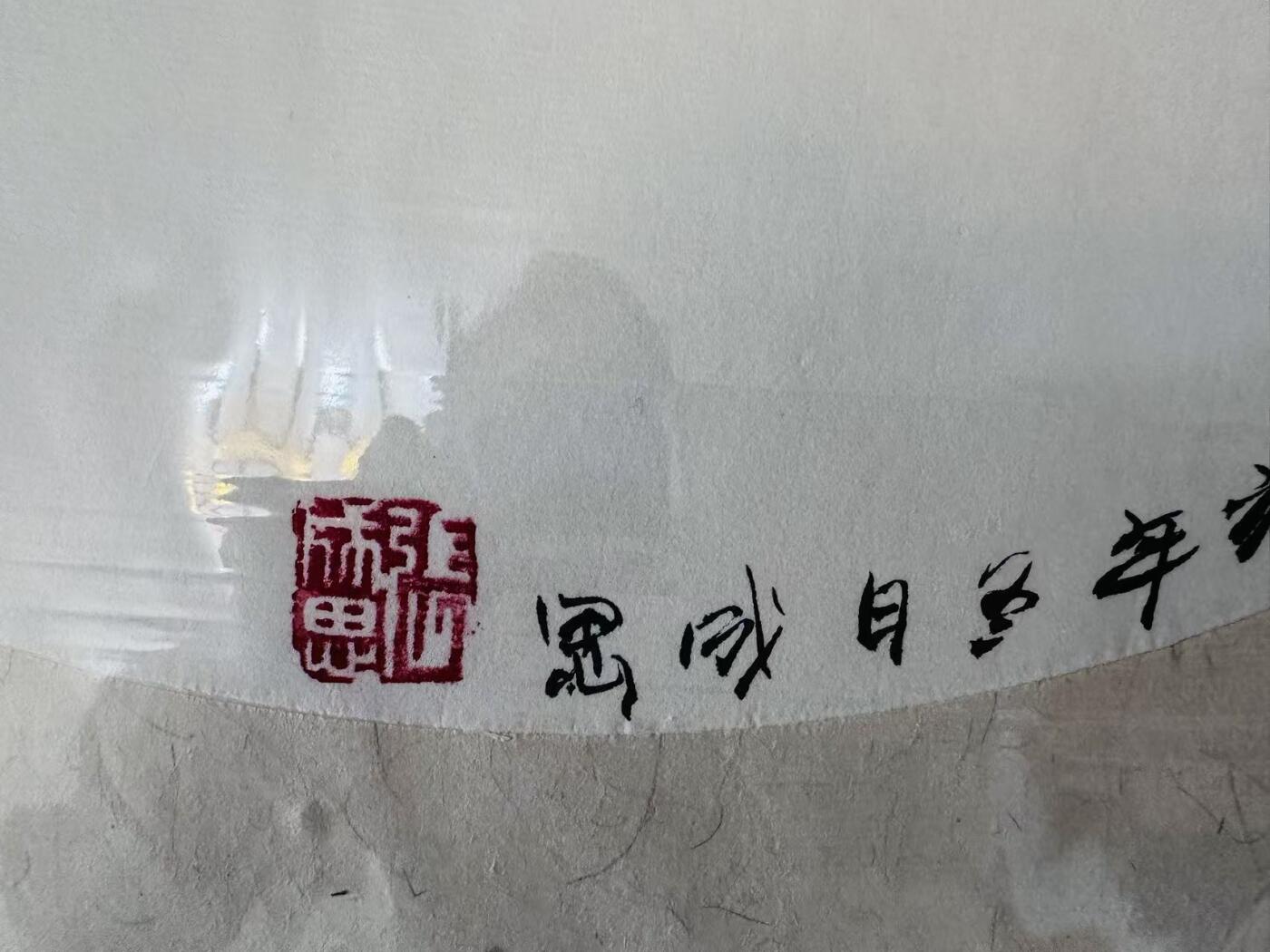 大连首届红藏暨第十一届全国连交会 连环画拍卖 楚霸王项羽 出版社： 年代： 开本：50x50  张成思