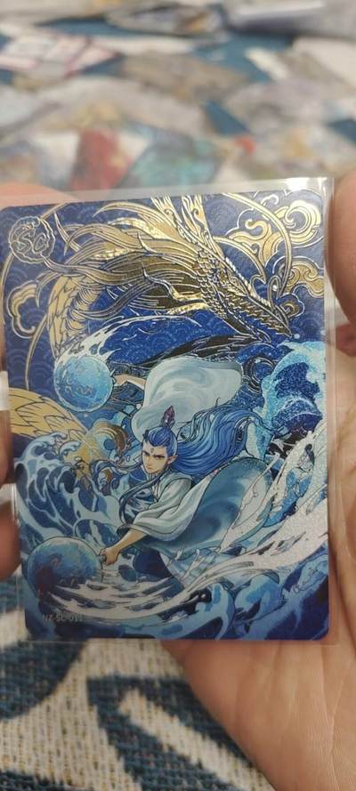 秋原瞳的小店第二十六期（持续收拍，日子飞快，转眼又是一年冬来到） - 卡游哪吒sc011敖丙，无肉眼白美品