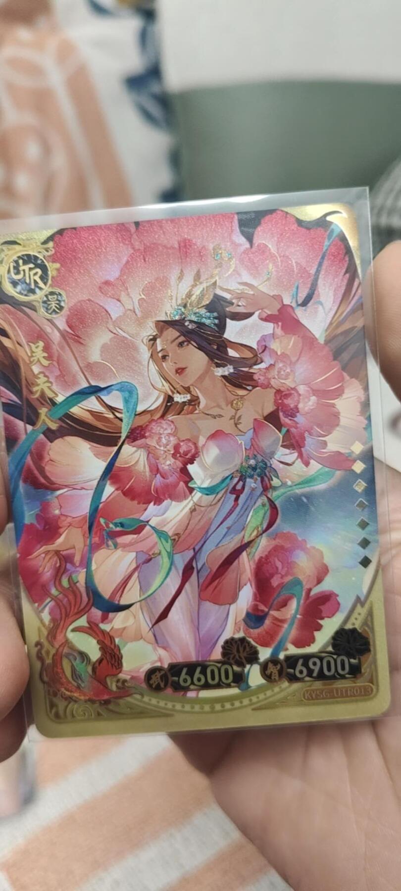 秋原瞳的小店第二十六期（持续收拍，日子飞快，转眼又是一年冬来到） 卡游三国utr大卡位——吴夫人