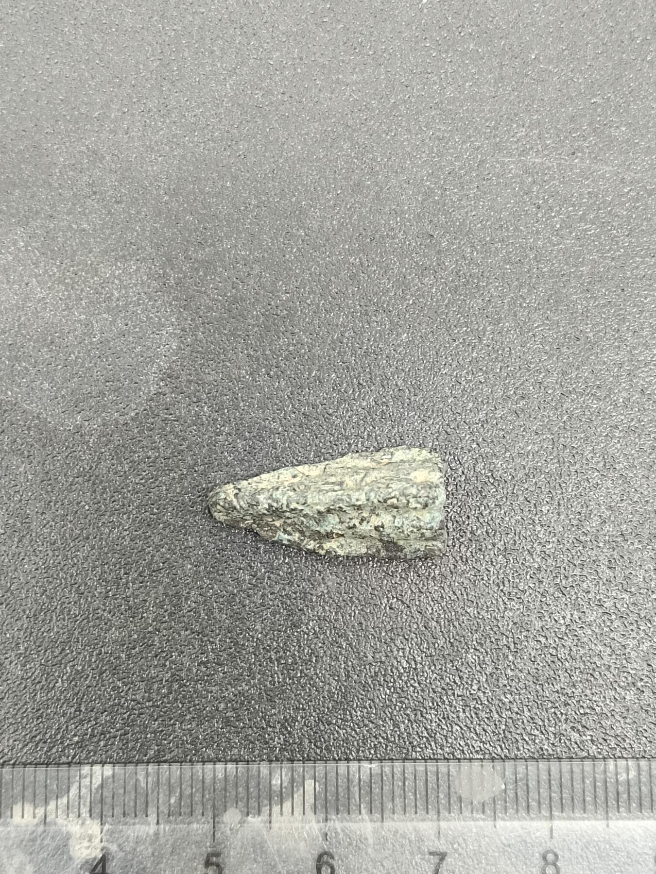 75期回流戒指饰品杂件纪念章丝路钱币专场 老箭头