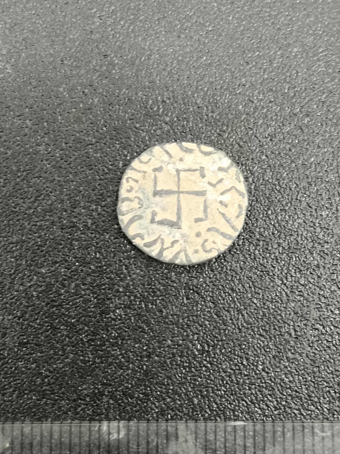 75期回流戒指饰品杂件纪念章丝路钱币专场 丝路钱币