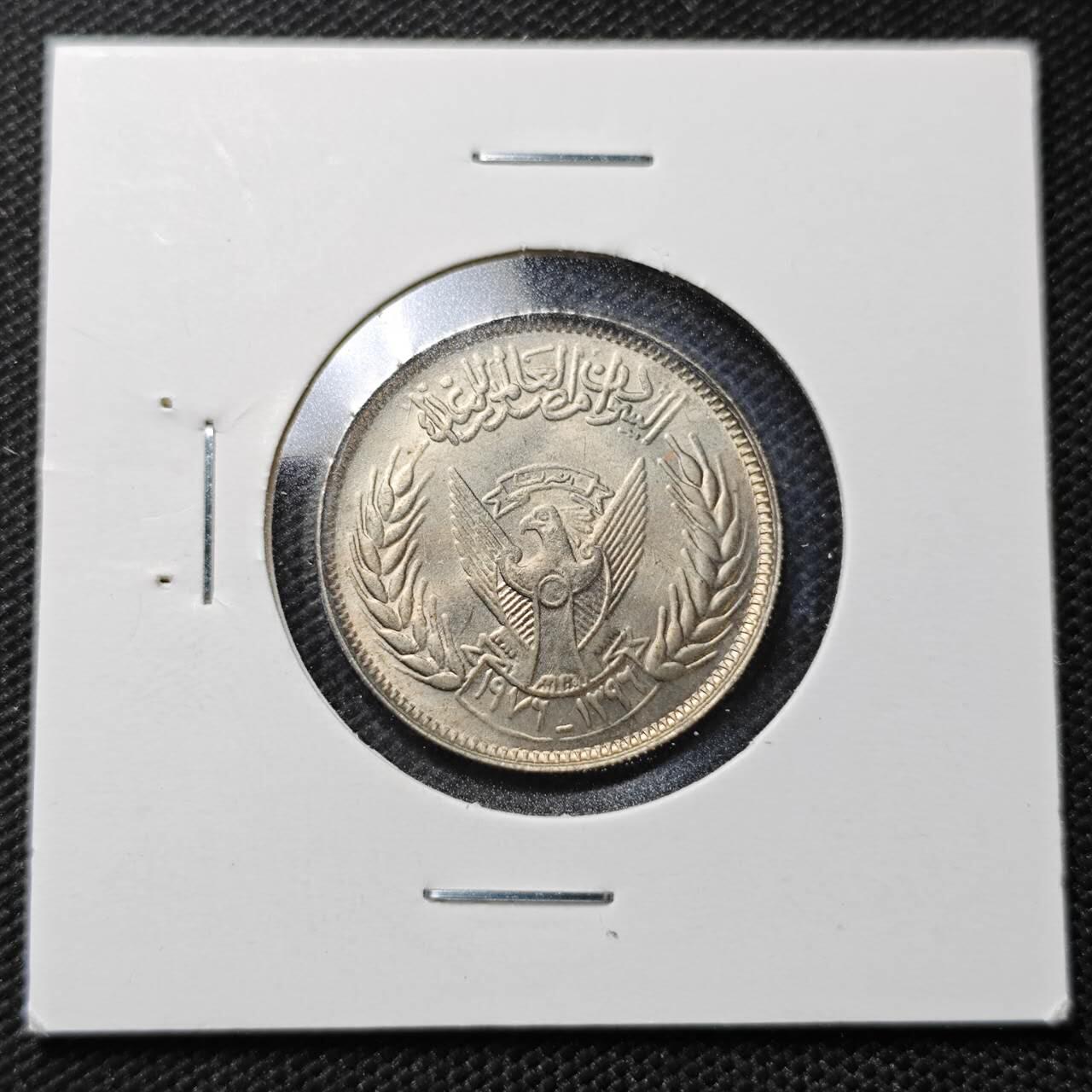 KK钱币收藏小铺  纪念币专场  2月预留时间 周末发货