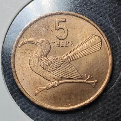 KK钱币收藏小铺  纪念币专场  2月预留时间 周末发货 -  1976博茨瓦纳2西比