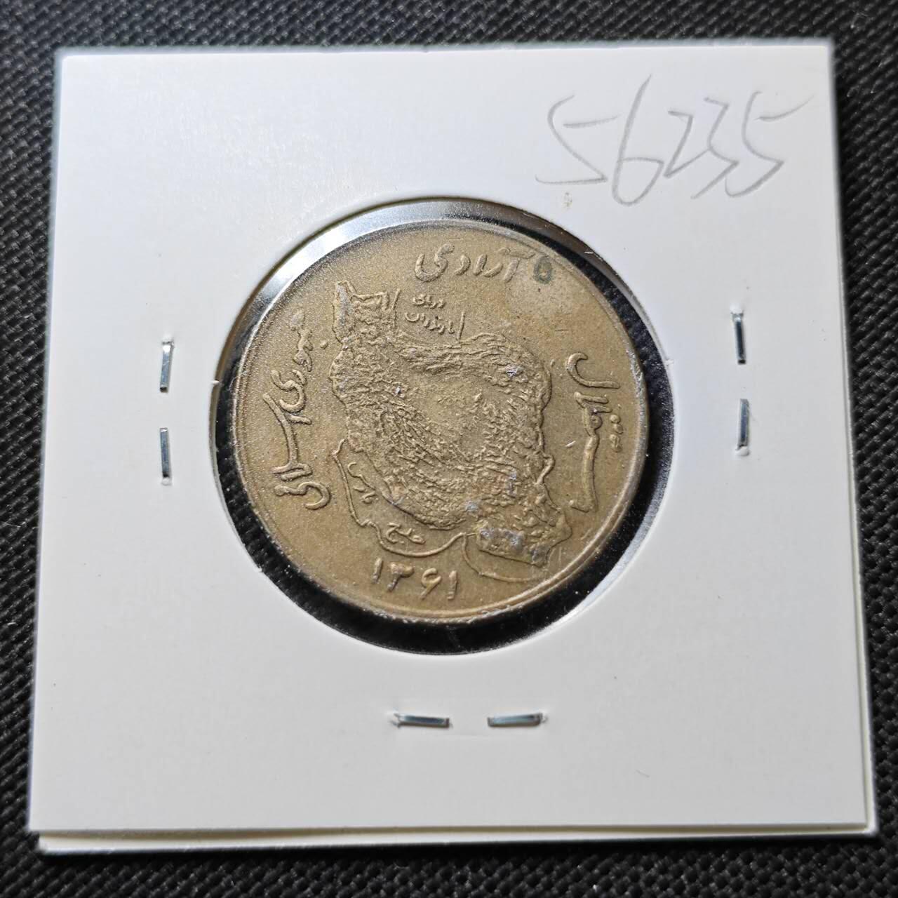 KK钱币收藏小铺  第356场  2月预留时间 周末发货