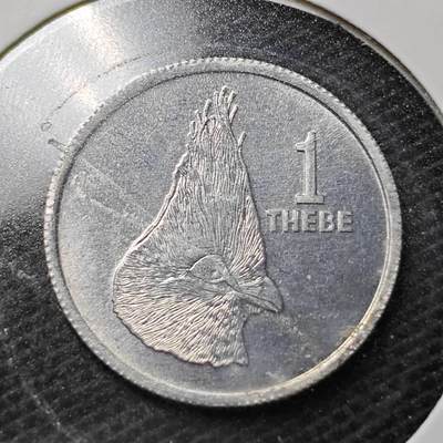 KK钱币收藏小铺  纪念币专场  2月预留时间 周末发货 -  1976博茨瓦纳1西比