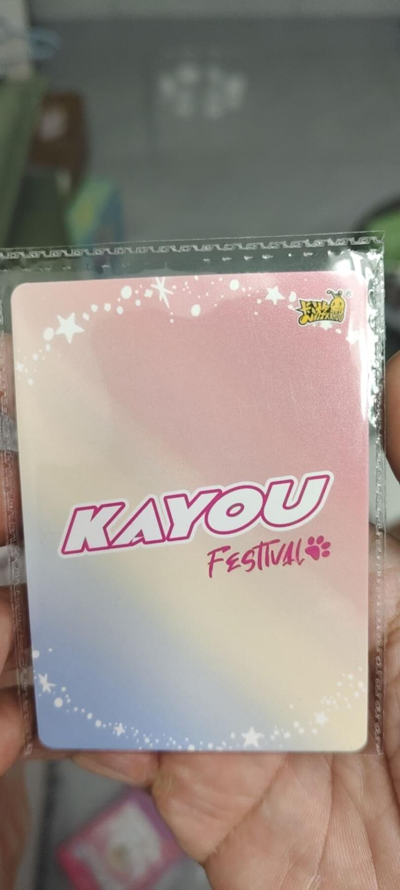 秋原瞳的小店第二十六期（持续收拍，日子飞快，转眼又是一年冬来到） 卡游抽卡机大卡位端午原膜美品无肉眼白