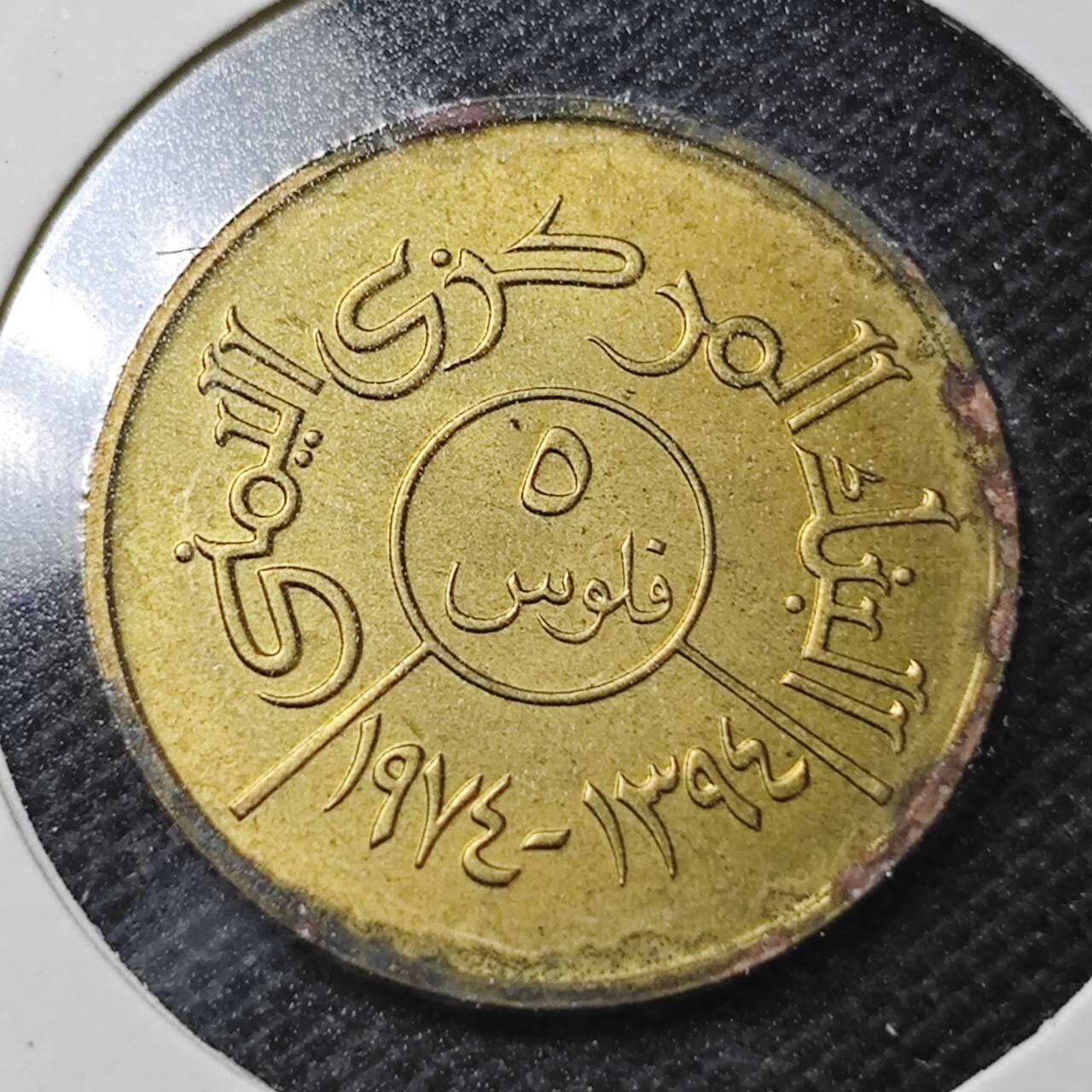 KK钱币收藏小铺  纪念币专场  2月预留时间 周末发货