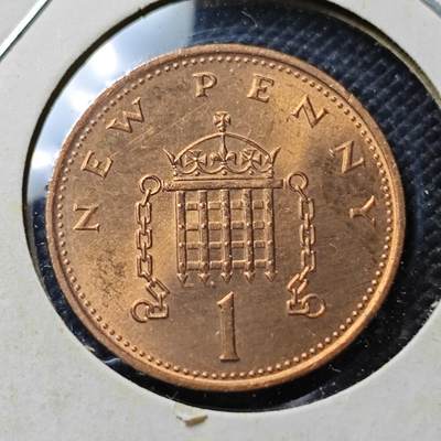 KK钱币收藏小铺  第356场  2月预留时间 周末发货 -  1971英国1便士铜币 好品