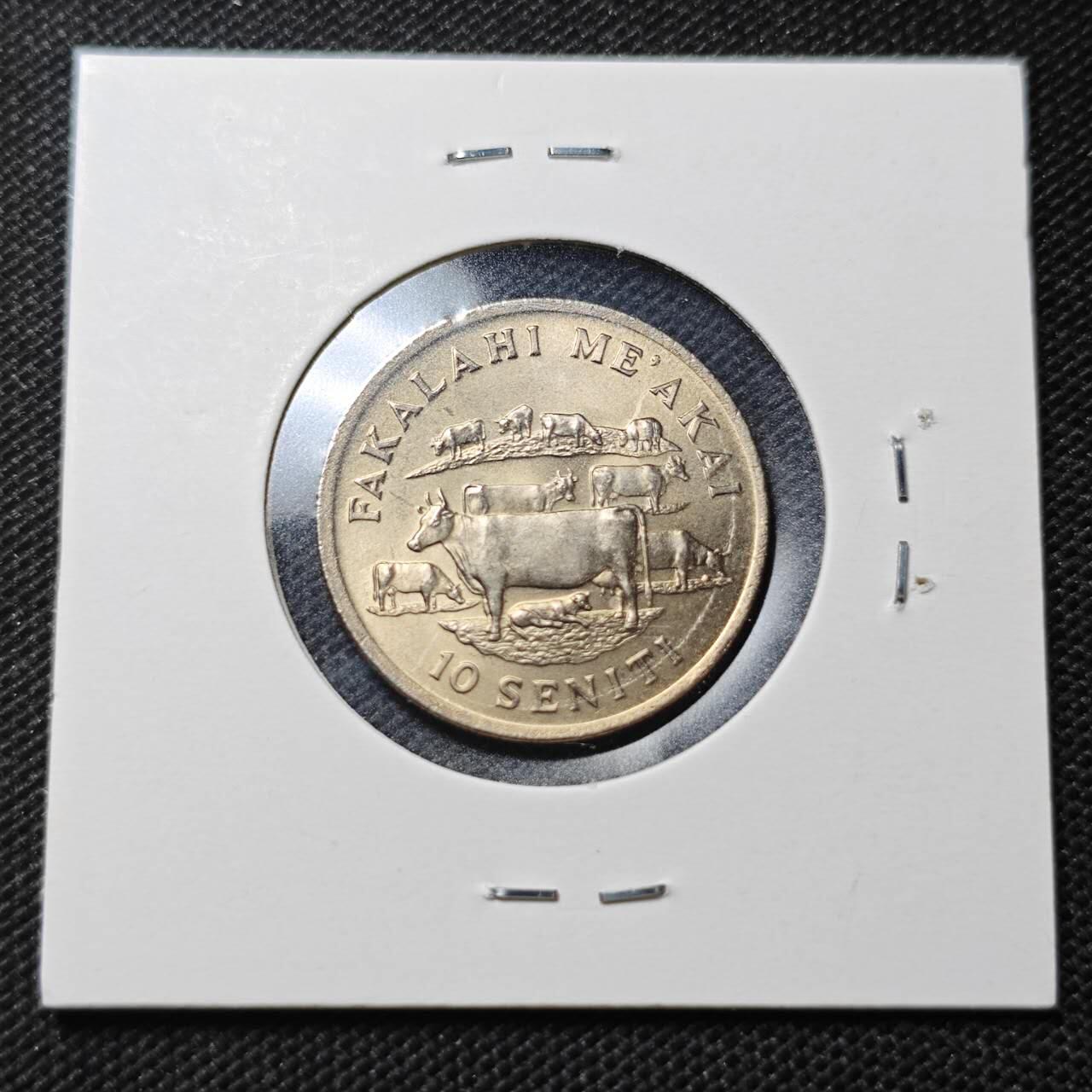 KK钱币收藏小铺  纪念币专场  2月预留时间 周末发货  1975汤加10分纪念币