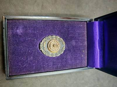 凯旋世界勋赏（第19期）（欢迎送拍）（对拍品有疑问请询问客服，不接受到手刀，出价默认拍品品相。请认真阅读拍卖规则！出价默认已认可！）（收到货请录制开箱视频，无视频概不处理问题。） - 铁道有功带盒银制约十g