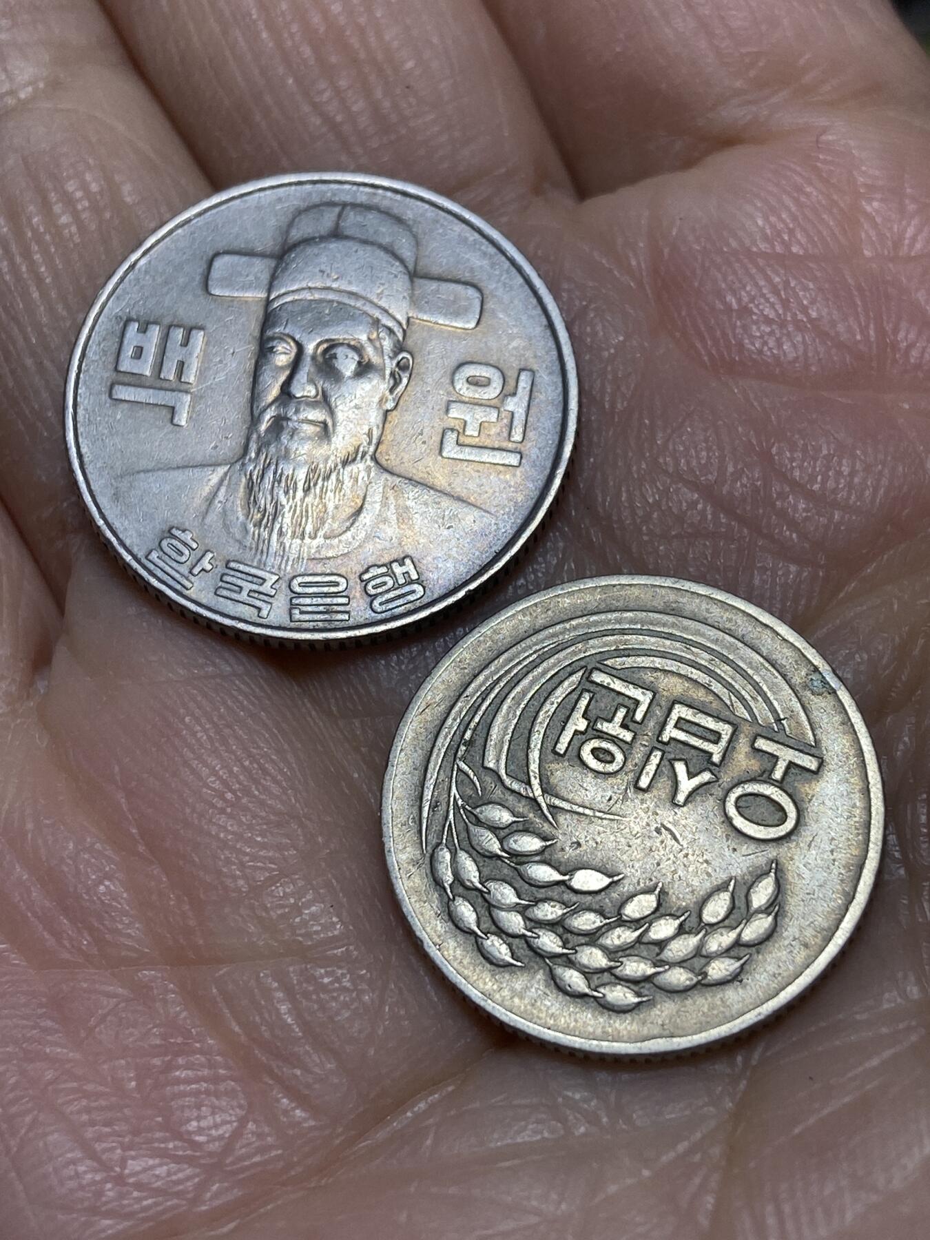 2025年第一百一十四场(总第一百四十场）外国好品散币(免佣金)
