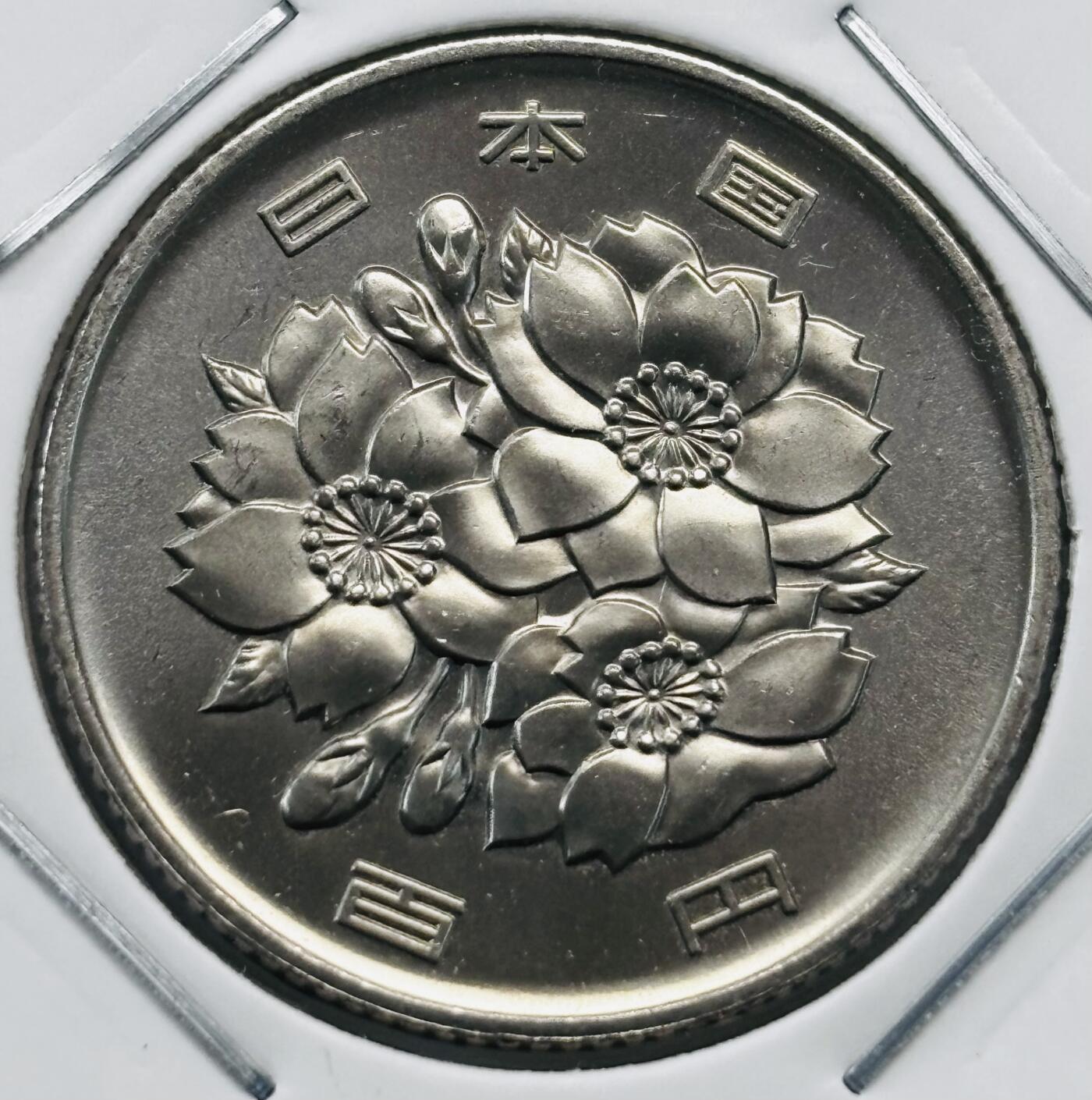 文馨钱币收藏第 277 场，熊猫金币，银币，老藏家日本明治时代到昭和时代全时期专场（特年非常多），长期接收代拍品 全新日本平成十四年 一百元 第二版，来自上海老藏家册拆