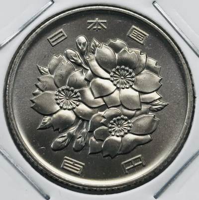 文馨钱币收藏第 277 场，熊猫金币，银币，老藏家日本明治时代到昭和时代全时期专场（特年非常多），长期接收代拍品 - 全新日本平成十四年 一百元 第二版，来自上海老藏家册拆