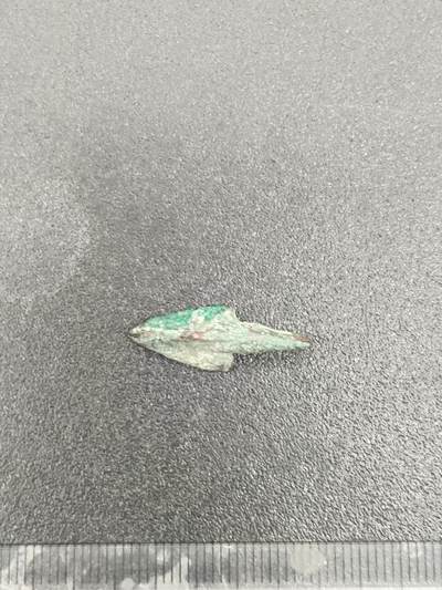 75期回流戒指饰品杂件纪念章丝路钱币专场 - 老箭头