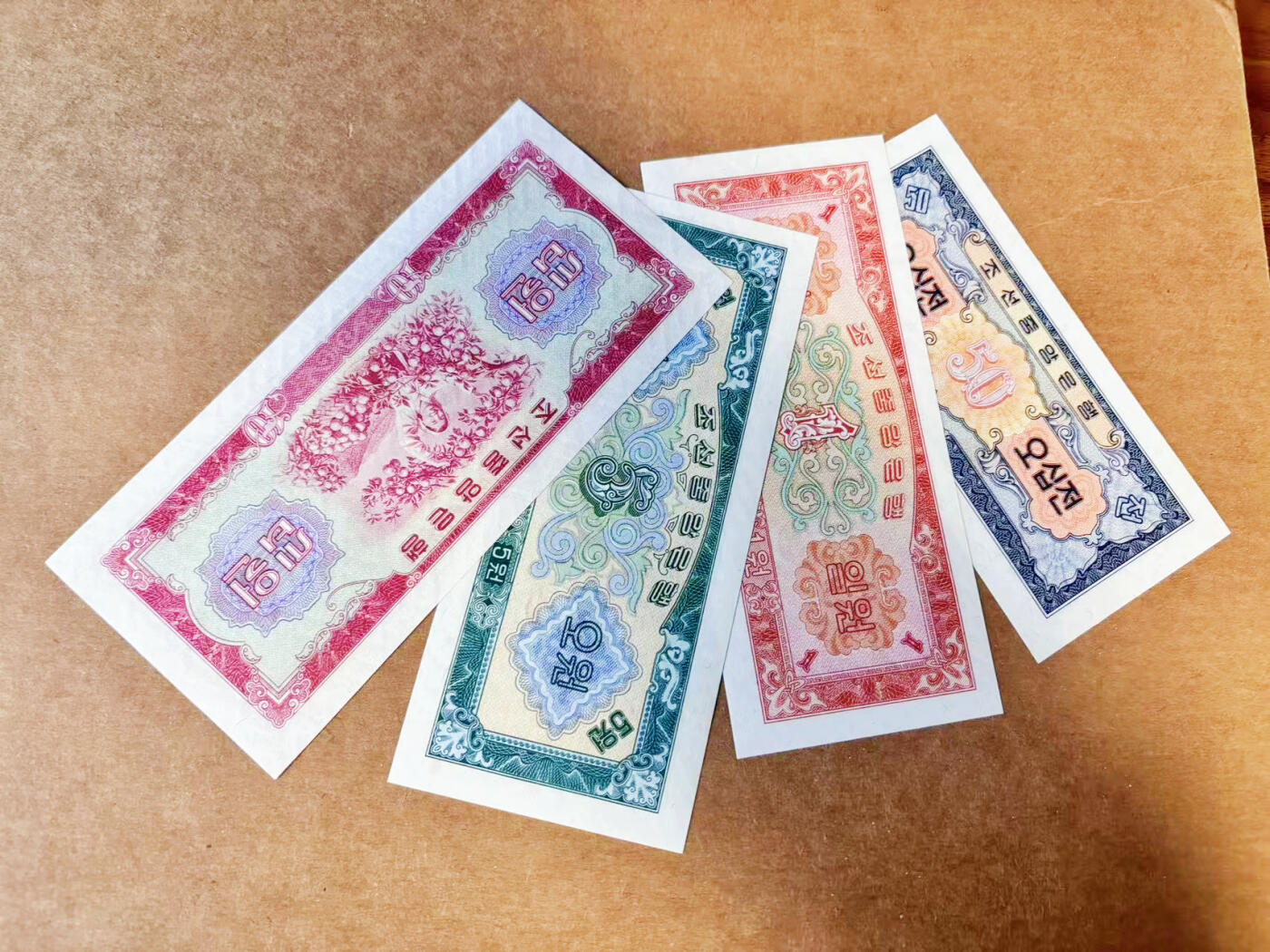 【Blue Auction】世界纸币精拍第740期——18级TOP拍卖/信誉/品质/专业/高效💫 【一组4张尾2同】朝鲜 1959年50钱-10元 UNC/UNC-