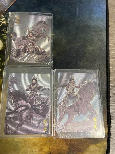 阳大大卡牌拍卖第77期（持续收拍品，周五晚上九点截拍，进群福利早知道） - 卡卡有趣 原创扈三娘 战武三联特卡 折光粗闪 带卡膜卡夹