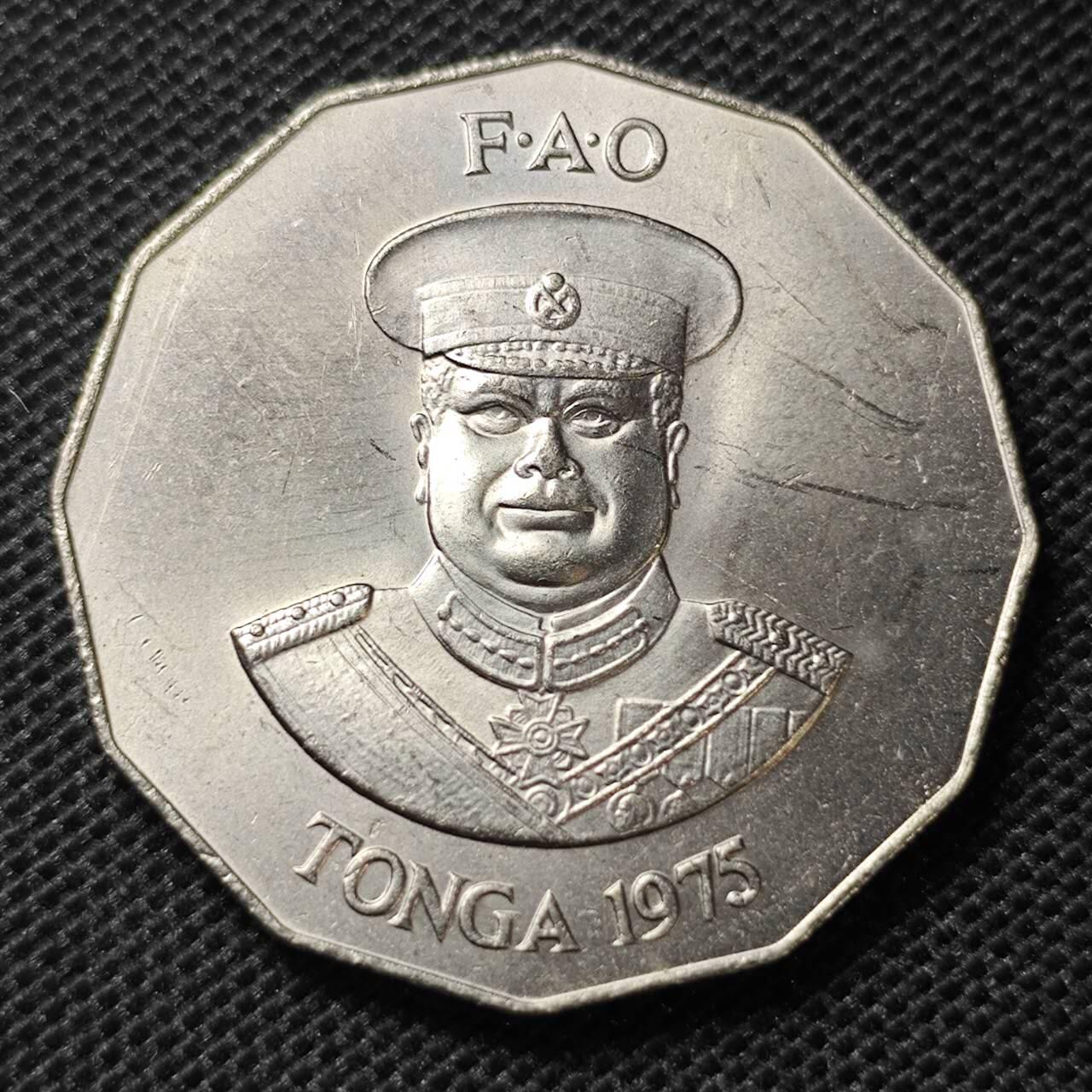 KK钱币收藏小铺  纪念币专场  2月预留时间 周末发货  1975汤加50分纪念币 鱼 少见