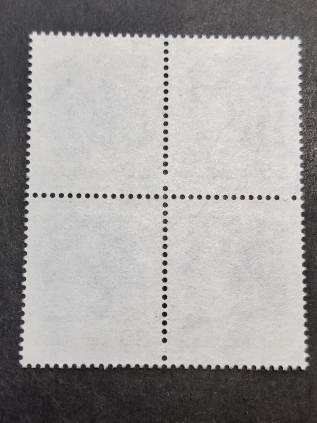 洪涛臻品批发群 精选邮票限时拍卖第1150期 