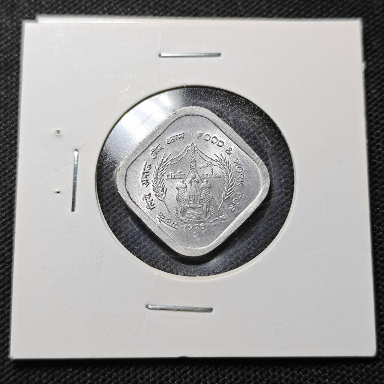 KK钱币收藏小铺  纪念币专场  2月预留时间 周末发货  印度5派沙纪念币