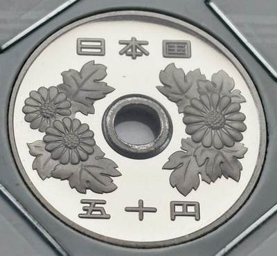 文馨钱币收藏第 277 场，熊猫金币，银币，老藏家日本明治时代到昭和时代全时期专场（特年非常多），长期接收代拍品 - 全新日本平成十年 50 元精制币，第二版，来自上海老藏家册拆