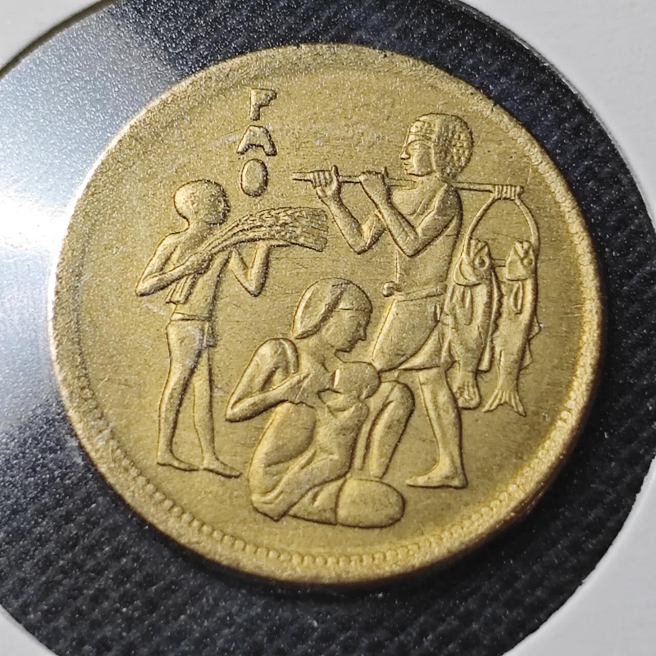 KK钱币收藏小铺  纪念币专场  2月预留时间 周末发货  埃及10米利姆纪念币 好品