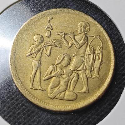 KK钱币收藏小铺  纪念币专场  2月预留时间 周末发货 -  埃及10米利姆纪念币 好品