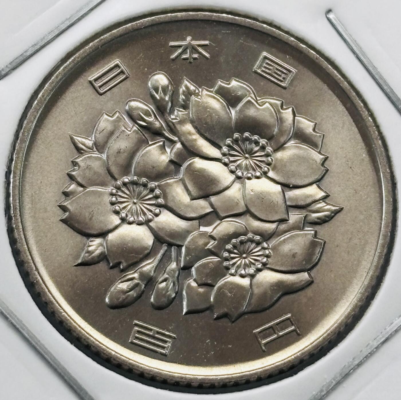 文馨钱币收藏第 277 场，熊猫金币，银币，老藏家日本明治时代到昭和时代全时期专场（特年非常多），长期接收代拍品 全新日本平成二年 一百元 第二版首发版，来自上海老藏家册拆