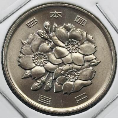 文馨钱币收藏第 277 场，熊猫金币，银币，老藏家日本明治时代到昭和时代全时期专场（特年非常多），长期接收代拍品 - 全新日本平成二年 一百元 第二版首发版，来自上海老藏家册拆
