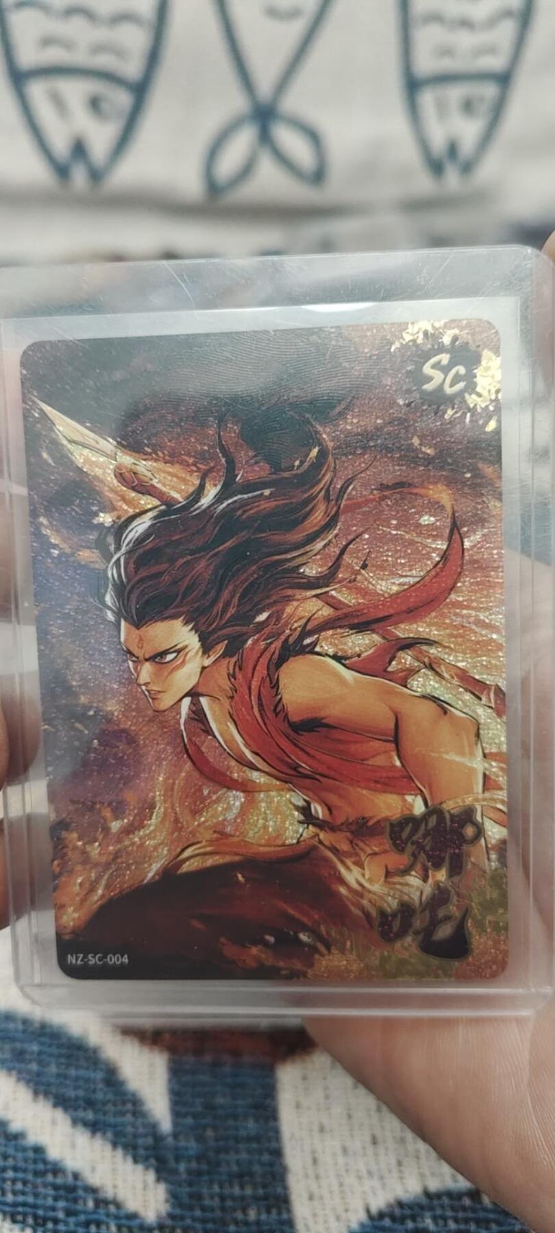 秋原瞳的小店第二十六期（持续收拍，日子飞快，转眼又是一年冬来到） 卡游哪吒sc004哪吒