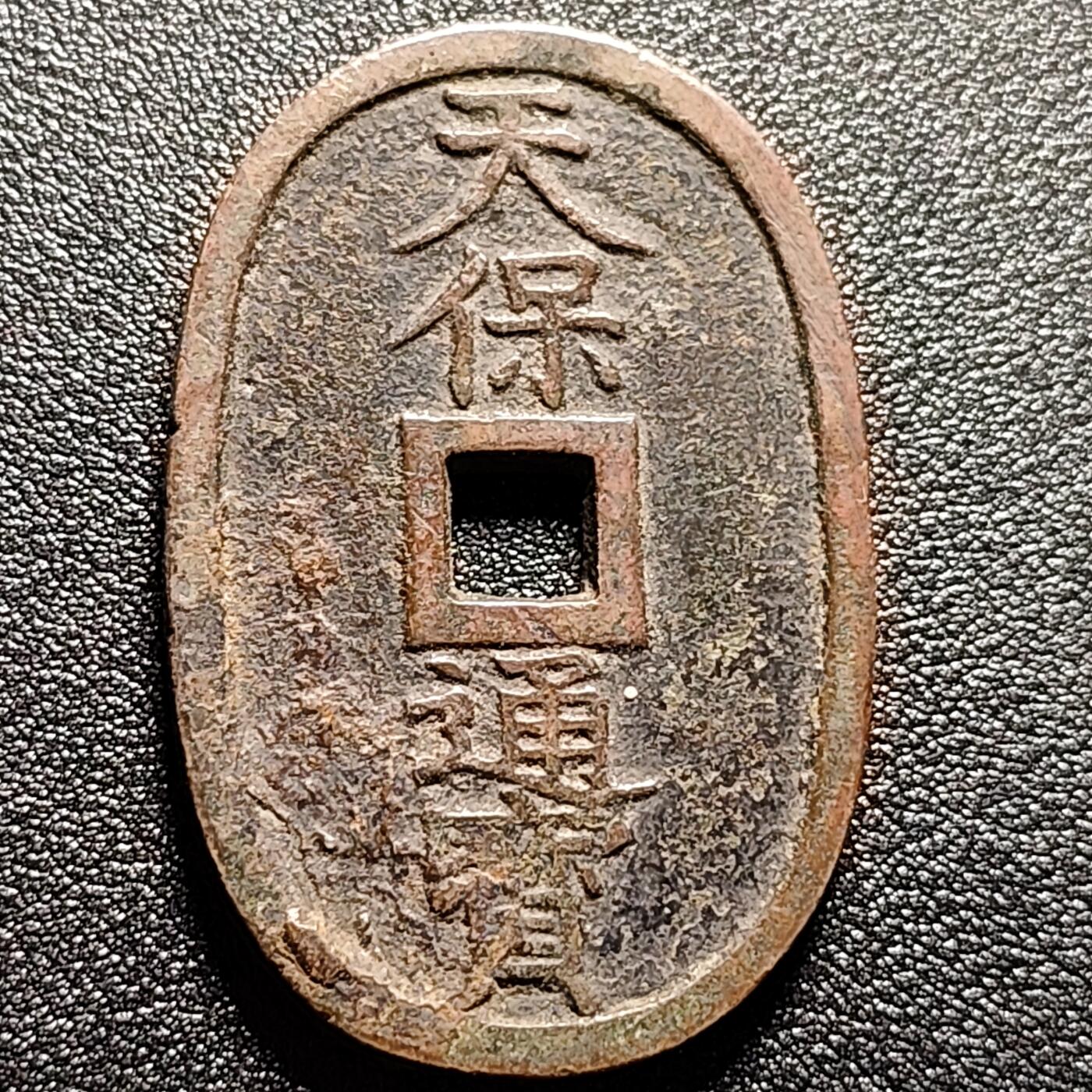 泉币菌-第115场-精品福利场 。