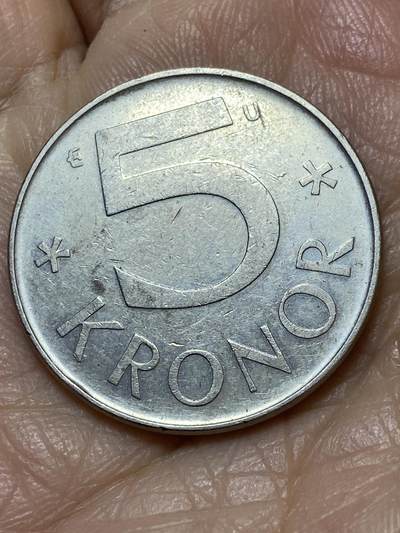 2025年第一百一十四场(总第一百四十场）外国好品散币(免佣金) - 瑞典🇸🇪1984年5克朗(卡尔十六世古斯塔夫时期，U标)