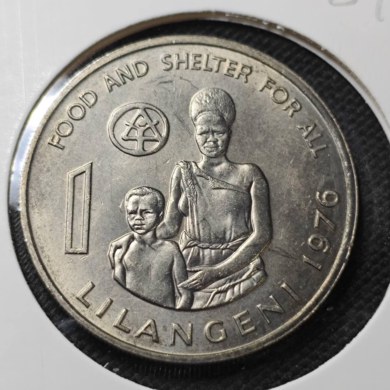 KK钱币收藏小铺  纪念币专场  2月预留时间 周末发货  1976斯威士兰1里兰纪念币 好品