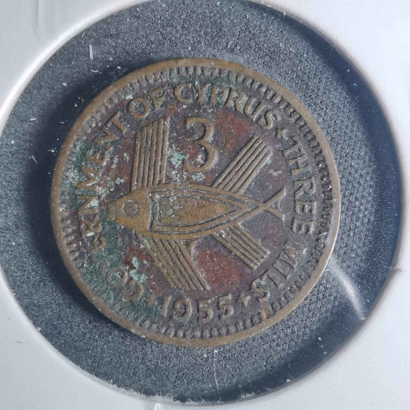 沼泽如烟--第881场 塞浦路斯1955年3米尔